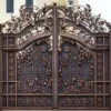 Iron Gate