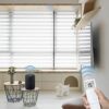 Motorized Venetian Blinds