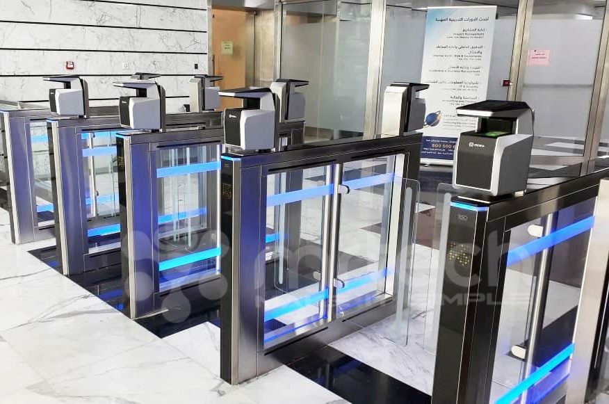 Automatic Systems Turnstile Gate