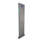 Reliable Features Bidirectional Detection Walk-Through Metal Detector